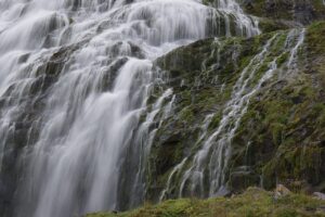 Dynjandi waterfall in Iceland during August